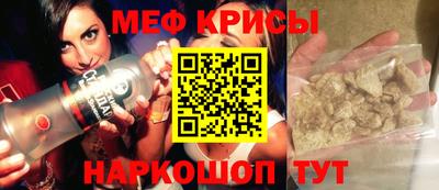 марки nbome Тулун