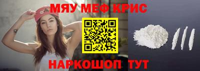 марки nbome Тулун
