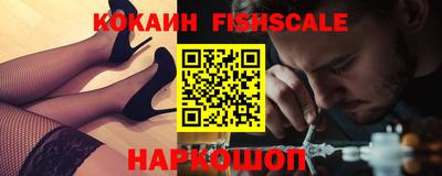 марки nbome Тулун