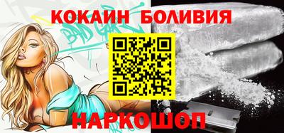 марки nbome Тулун