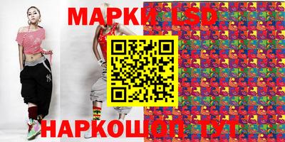 твердый Туймазы