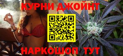 кокс Тула