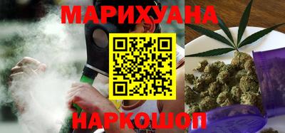 марки nbome Тулун
