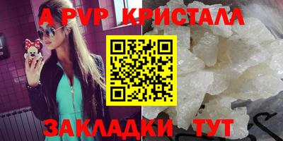 марки nbome Тулун