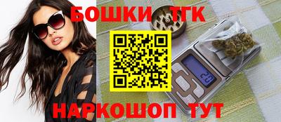 кокс Тула