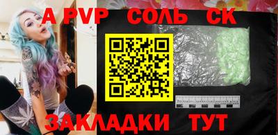 кокс Тула