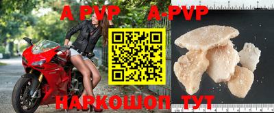 марки nbome Тулун