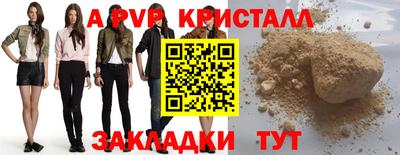 твердый Туймазы