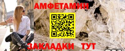 кокс Тула
