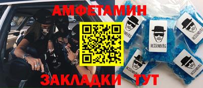 марки nbome Тулун