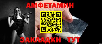 твердый Туймазы