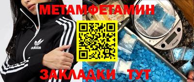 твердый Туймазы