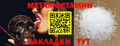 кокс Тула