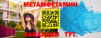 твердый Туймазы