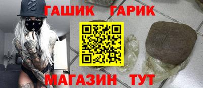 кокс Тула