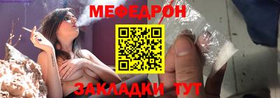 марки nbome Тулун
