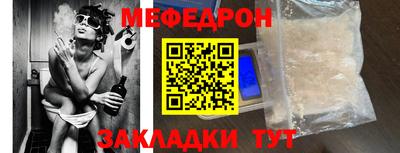 марки nbome Тулун